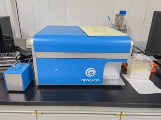 福流U30单颗粒纳米生物检测仪